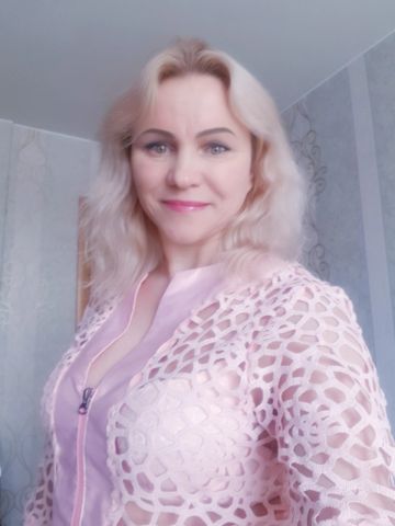 Алиса